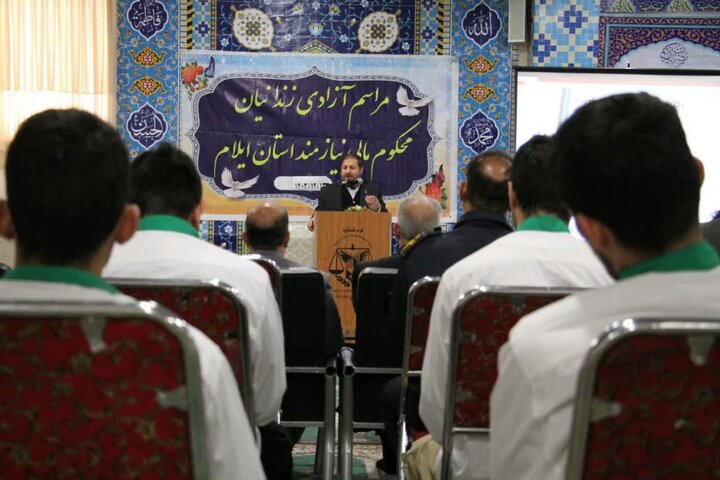 آزادی ۵۵ زندانی ایلامی در ماه مبارک رمضان