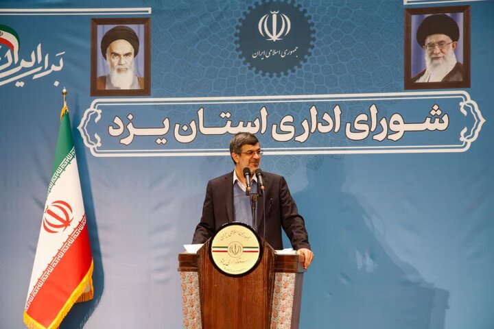 تاکید استاندار یزد بر وحدت در تصمیم‌گیری‌ها