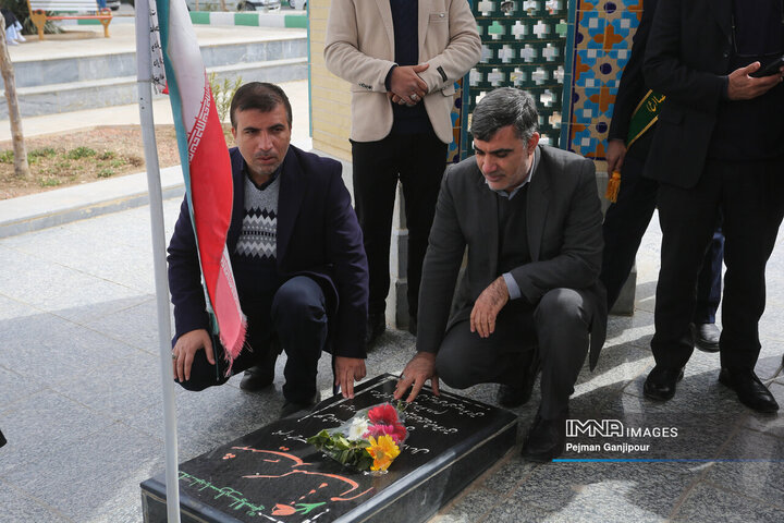 ویژه برنامه درختکاری «نهال ایثار»