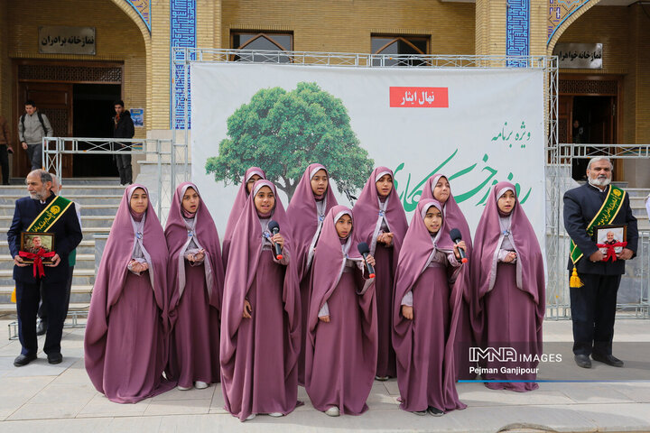 ویژه برنامه درختکاری «نهال ایثار»