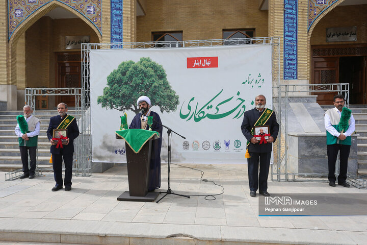 ویژه برنامه درختکاری «نهال ایثار»