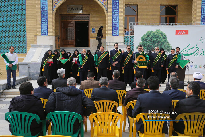 ویژه برنامه درختکاری «نهال ایثار»