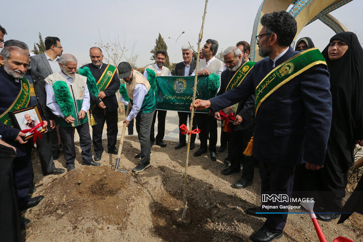 ویژه برنامه درختکاری «نهال ایثار»