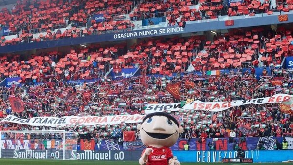 فوتبال علیه رژیم صهیونیستی؛ کارت قرمز به جنایتهای رژیم کودککش