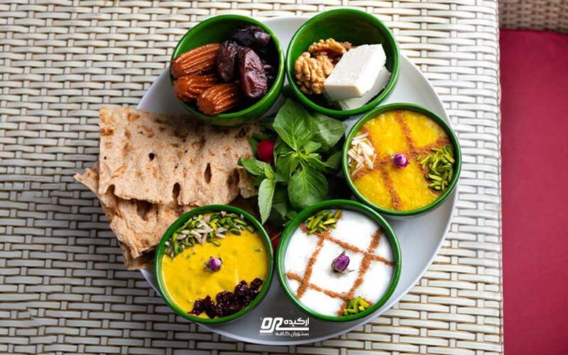 پک افطار سالنی ارکیده