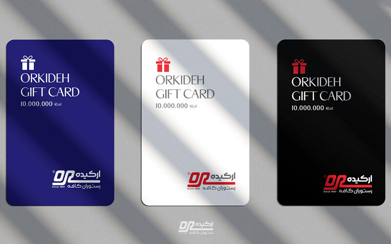 هدیه کارت؛ هدیه‌ای با طعم خاطره