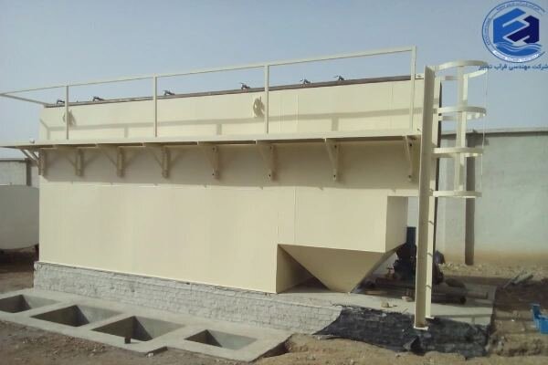 طراحی پکیج تصفیه فاضلاب