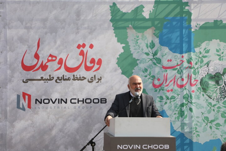 کاشت درخت راهکاری برای مقابله با ریزگردها و بهبود شرایط زیست‌محیطی است