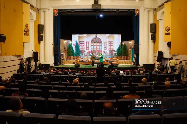 آیین احیا و ترویج سنت حسنه درختکاری در اصفهان