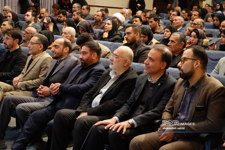 آیین احیا و ترویج سنت حسنه درختکاری در اصفهان