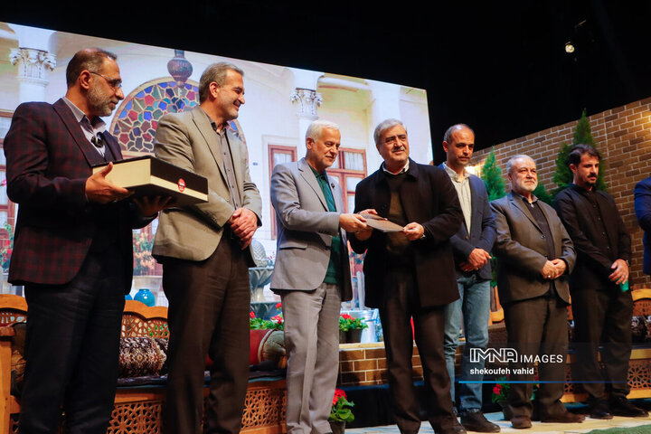 آیین احیا و ترویج سنت حسنه درختکاری در اصفهان