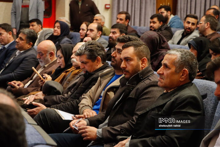 آیین احیا و ترویج سنت حسنه درختکاری در اصفهان