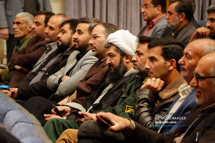 آیین احیا و ترویج سنت حسنه درختکاری در اصفهان