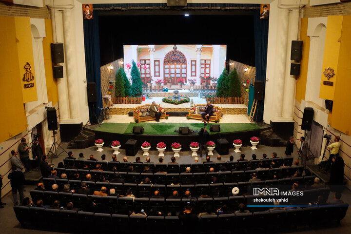 آیین احیا و ترویج سنت حسنه درختکاری در اصفهان