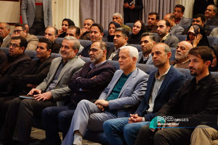 آیین احیا و ترویج سنت حسنه درختکاری در اصفهان