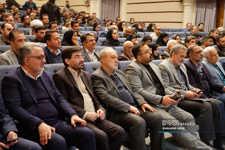 آیین احیا و ترویج سنت حسنه درختکاری در اصفهان