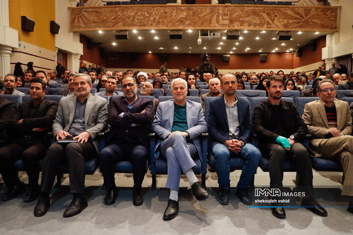 آیین احیا و ترویج سنت حسنه درختکاری در اصفهان