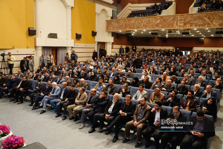 آیین احیا و ترویج سنت حسنه درختکاری در اصفهان