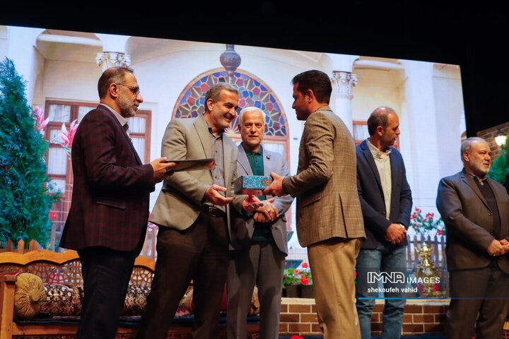 آیین احیا و ترویج سنت حسنه درختکاری در اصفهان
