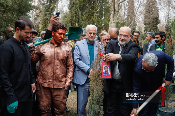 آیین احیا و ترویج سنت حسنه درختکاری در اصفهان