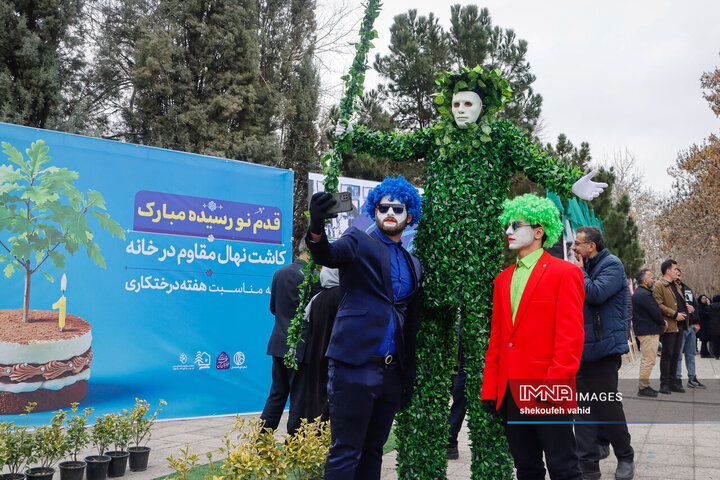 آیین احیا و ترویج سنت حسنه درختکاری در اصفهان