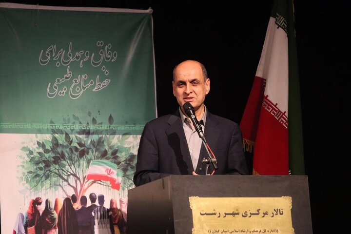 کاشت درخت در گیلان باید سرلوحه امور قرار گیرد