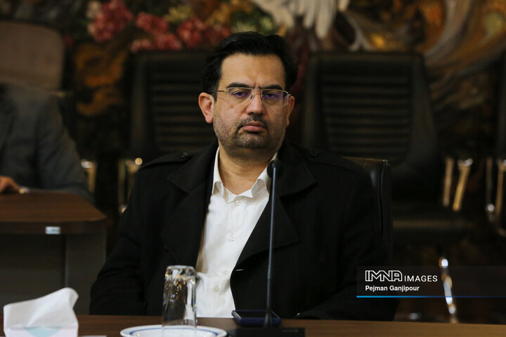 شورای گفت‌و‌‌گوی دولت و بخش خصوصی استان اصفهان