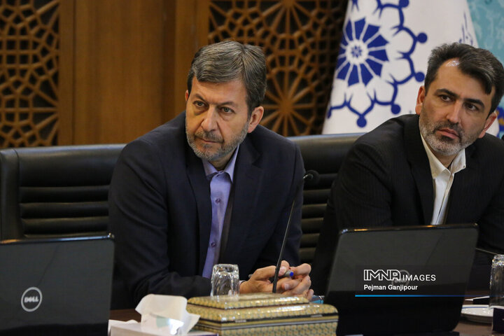 شورای گفت‌و‌‌گوی دولت و بخش خصوصی استان اصفهان