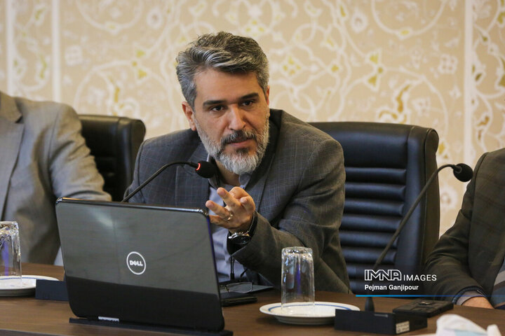 شورای گفت‌و‌‌گوی دولت و بخش خصوصی استان اصفهان