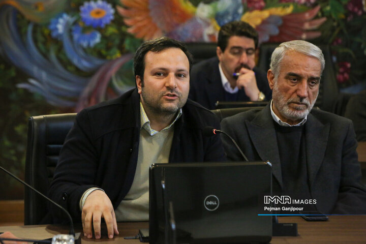 شورای گفت‌و‌‌گوی دولت و بخش خصوصی استان اصفهان