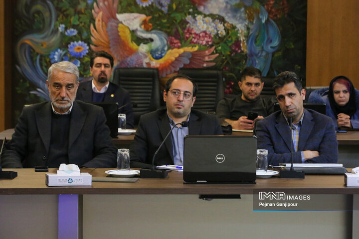 شورای گفت‌و‌‌گوی دولت و بخش خصوصی استان اصفهان