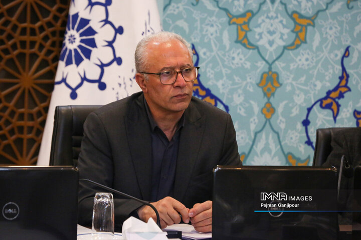 شورای گفت‌و‌‌گوی دولت و بخش خصوصی استان اصفهان