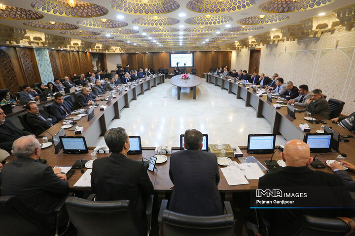 شورای گفت‌و‌‌گوی دولت و بخش خصوصی استان اصفهان