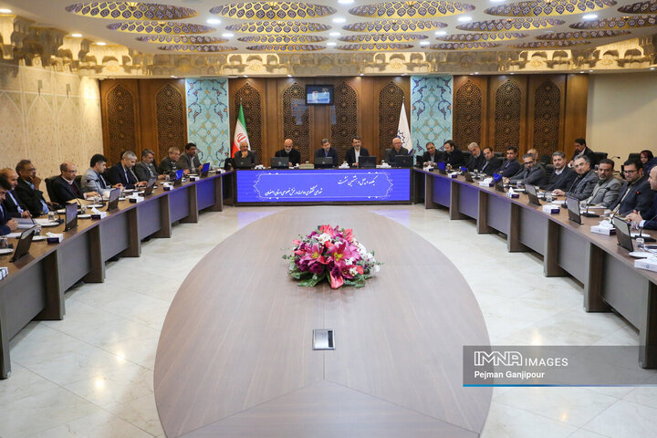 شورای گفت‌و‌‌گوی دولت و بخش خصوصی استان اصفهان