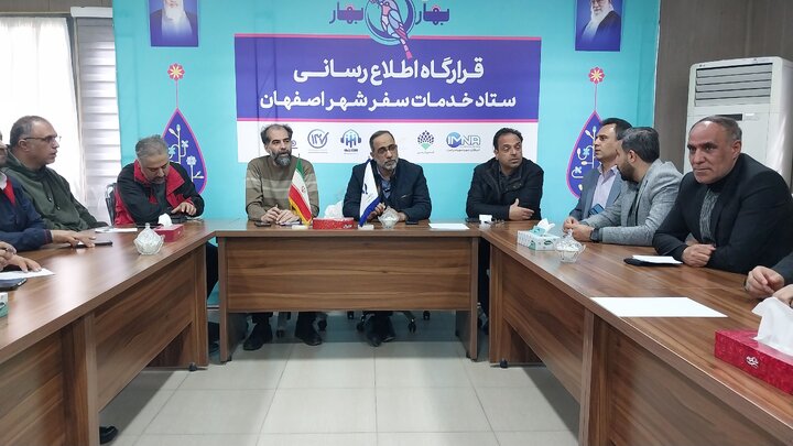 نخستین بازیکده نور کشور نوروز ۱۴۰۴ در اصفهان رونمایی می‌شود