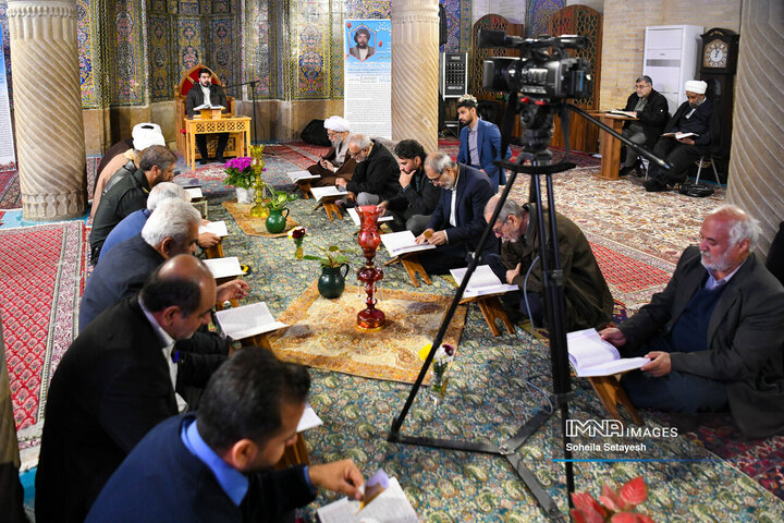 مراسم جزءخوانی و تفسیر قرآن کریم در مسجد نصیرالملک شیراز