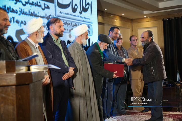 بزرگداشت آیت‌الله خادمی و حماسه پنج رمضان