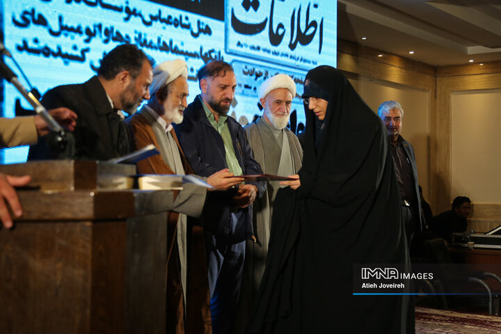 بزرگداشت آیت‌الله خادمی و حماسه پنج رمضان