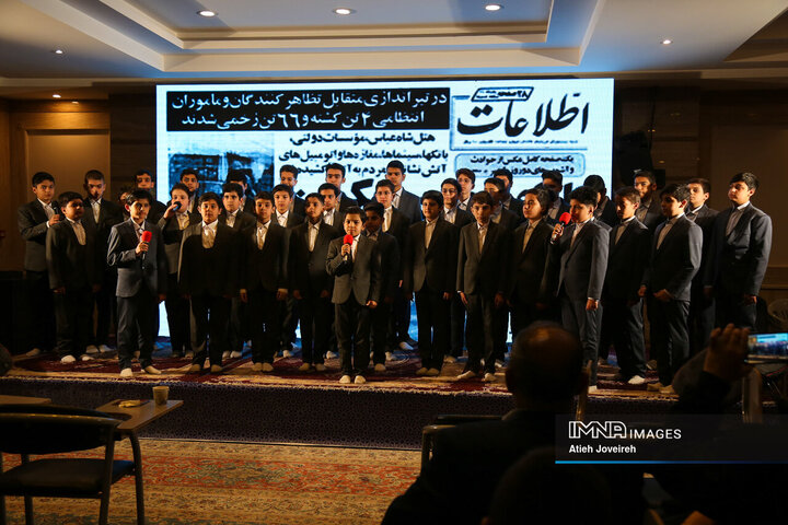 بزرگداشت آیت‌الله خادمی و حماسه پنج رمضان