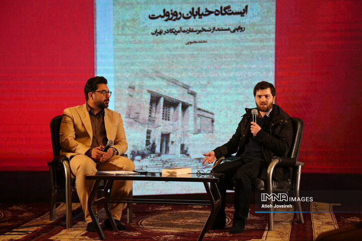 بزرگداشت آیت‌الله خادمی و حماسه پنج رمضان