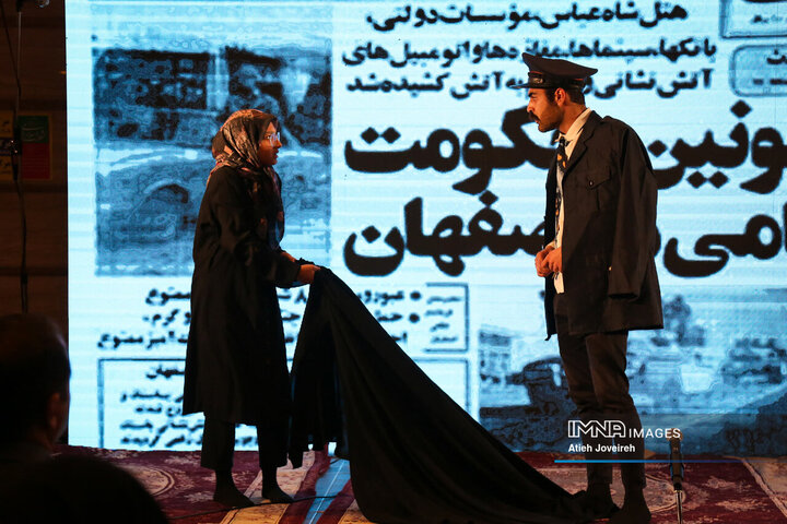 بزرگداشت آیت‌الله خادمی و حماسه پنج رمضان