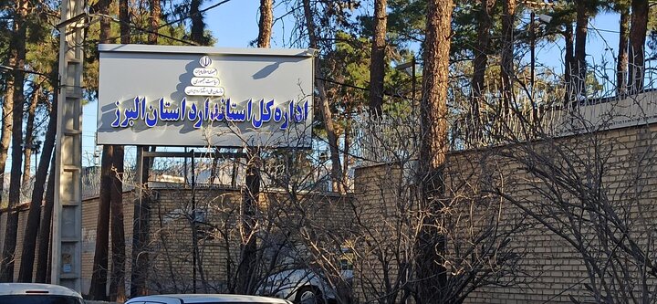 اجرای طرح نظارت مضاعف بر وسایل توزین و سنجش در بازارهای استان البرز
