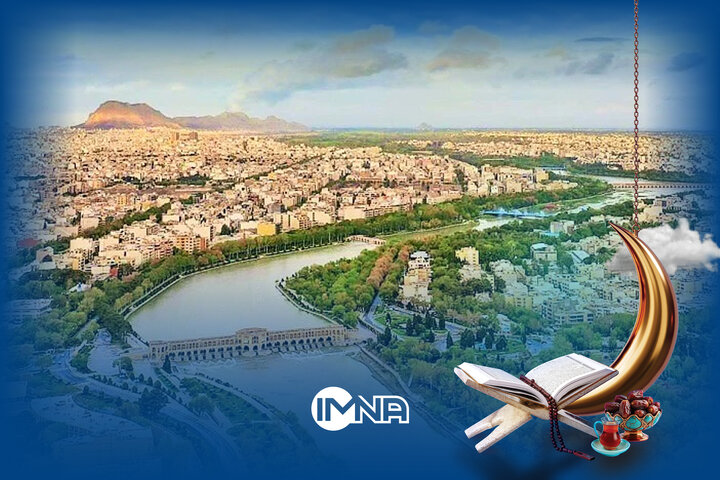 فیلم| ماجرای یک شهر زیرزمینی در اصفهان