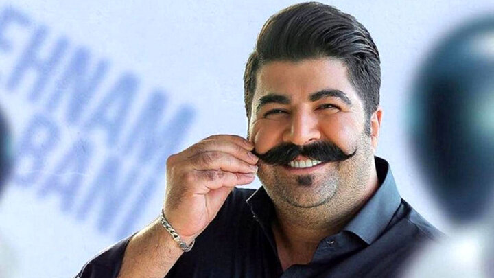 حضور عمو پورنگ در کنسرت خواننده معروف