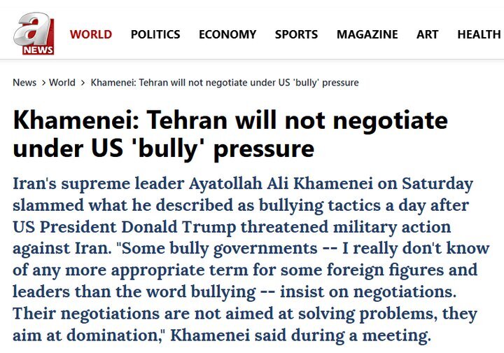 بازتاب سخنان رهبر معظم انقلاب اسلامی در رسانههای بینالمللی