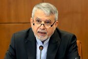 طرح کارت بانکی مشترک برای گردشگران ایرانی در ترکیه