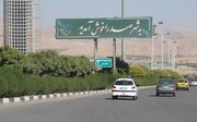 آماده کردن بسته‌های سرمایه‌گذاری، تکلیف همه دستگاه‌هاست