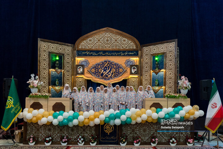 برگزاری محفل انس با قرآن و جشن روزه‌اولی‌ها در چگنی به مناسبت رمضان