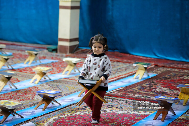 جزءخوانی قرآن کریم در همدان