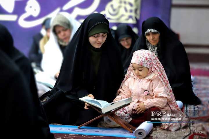 جزءخوانی قرآن کریم در همدان